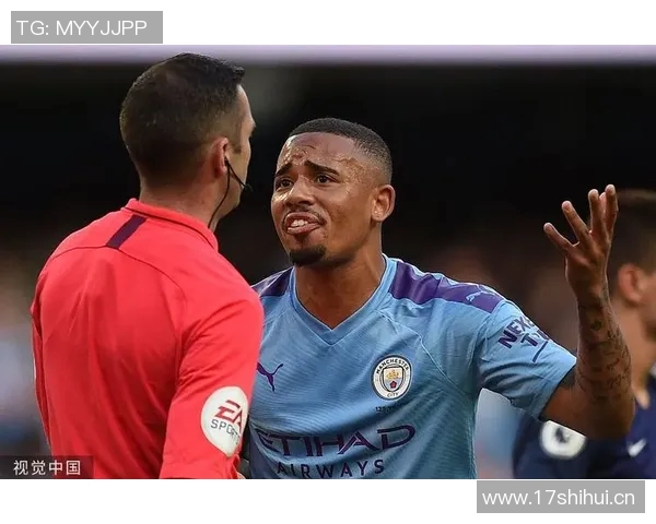 梅帅军全运会决赛首开记录却因VAR判罚无效引发划线争议