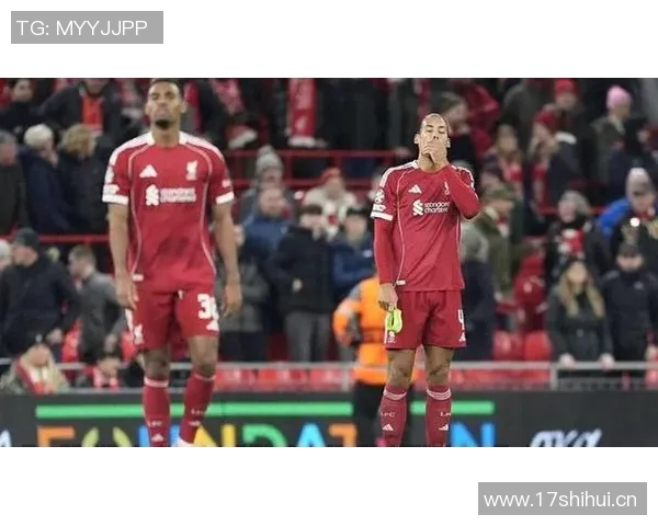 利物浦历史上首次在单场比赛中对阵埃因霍温丢4球的战绩分析