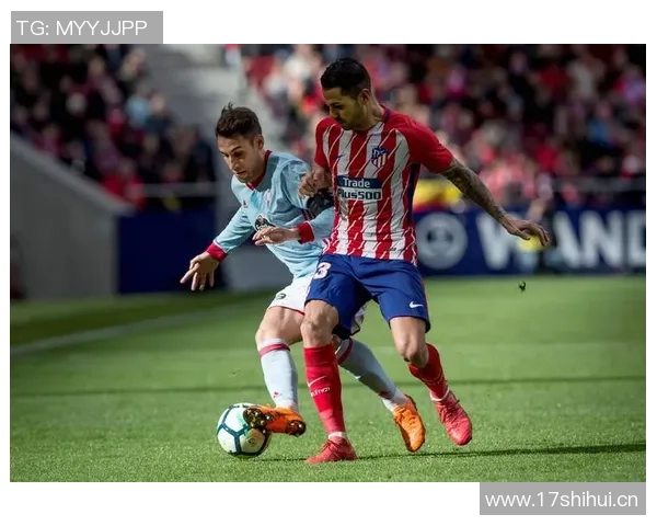 尤文图斯有望以300万欧元引进塞尔塔后卫明格萨加强阵容