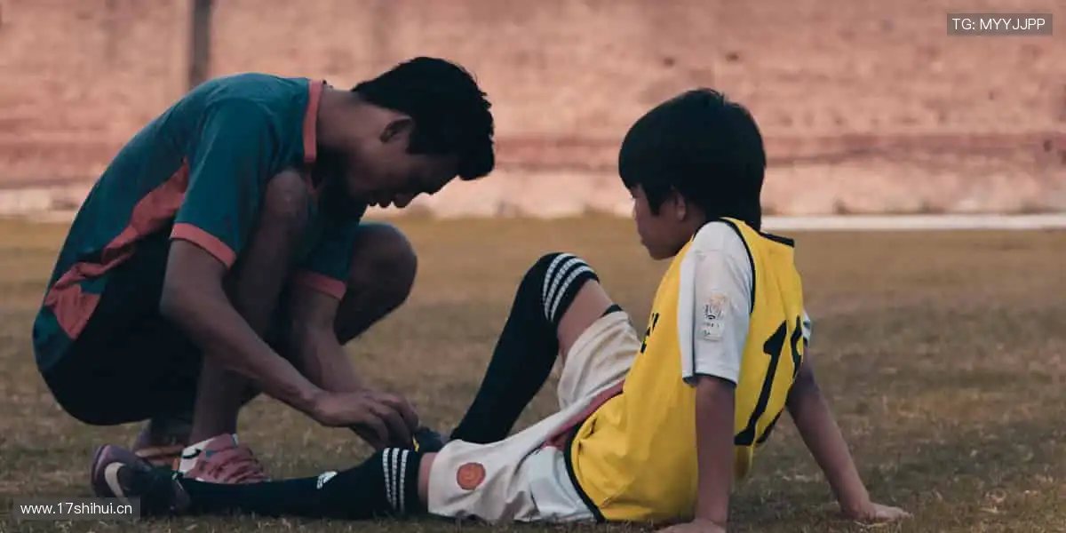 🏅【赛事官网】突破极限,你的名字就是传奇的起点!